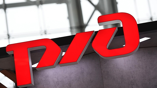 РЖД предупредили москвичей о трудностях с покупкой билетов 7-9 мая