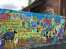 В Ярославской области пройдет фестиваль художников