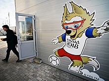 ФИФА определила поставщика системы видеопомощи арбитрам на Кубке конфедераций-2017 и ЧМ-2018
