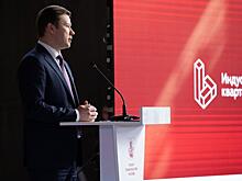 Власти Москвы приняли решение о комплексном развитии промзоны на Бережковской набережной