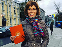 СМИ заявили, что телеведущая Светлана Зейналова ждет второго ребенка