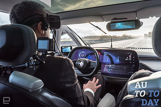 Renault-Nissan и Didi рассказали о совместных планах по автоматизации машин