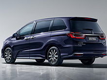 Представлен сверхроскошный четырёхместный минивэн Honda