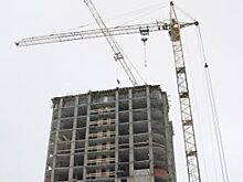 Обернется ли помощь дольщикам подорожанием жилья?