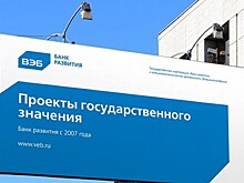 ВЭБ продолжит управлять пенсионными накоплениями