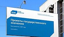 ВЭБ продолжит управлять пенсионными накоплениями