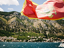 Стало известно, когда Черногория может завершить переговоры о вступлении в Евросоюз