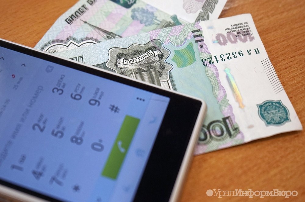 Школьница из Екатеринбурга перевела мошенникам 700 000 рублей со счета матери