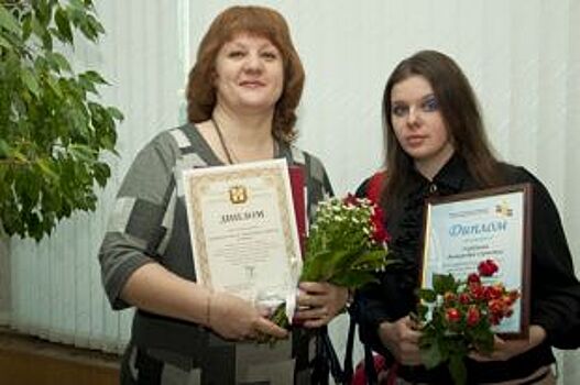 «АиФ в Омске» наградили в конкурсе журналистов