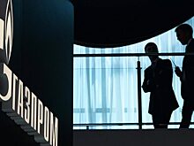"Газпром" резко снизил расходы на "Силу Сибири"