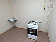 Жильцы нового многоквартирного дома в Пензе около полугода были лишены возможности пользоваться газом — прокуратура