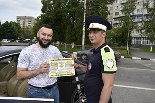 В Северной Осетии инспекторы ДПС Владикавказа продолжают акцию «Остерегайтесь мошенников!».