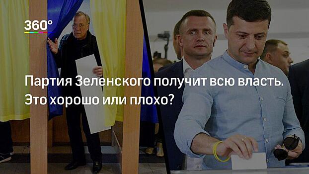 Сенатор Джабаров: непризнания итогов парламентских выборов на Украине никто не допустит