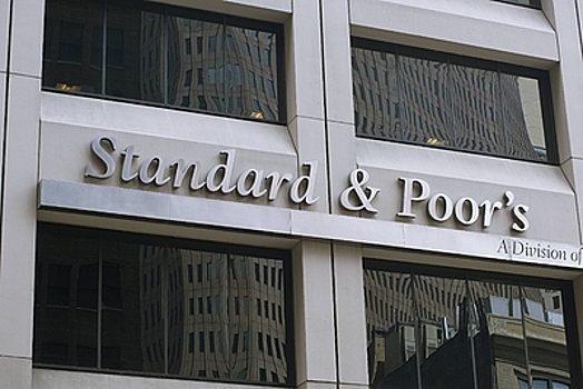 S&P подтвердило рейтинг Бельгии на уровне "AA"