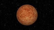 Ученые заявили, что жители Земли смогут увидеть Меркурий в 20 марта