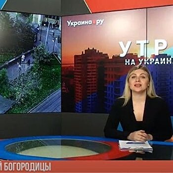 Утро на Украина.ру: Марш УПА в Киеве, Болкунец об ультиматуме Тихановской