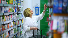 Почему из российских аптек исчезло жизненно важное лекарство