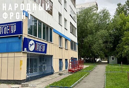 В Челябинске проверят сомнительный контракт на повторный капремонт 14 домов