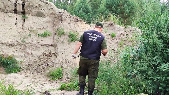 Двое подростков погибли при обвале на песчаном карьере в Брянской области