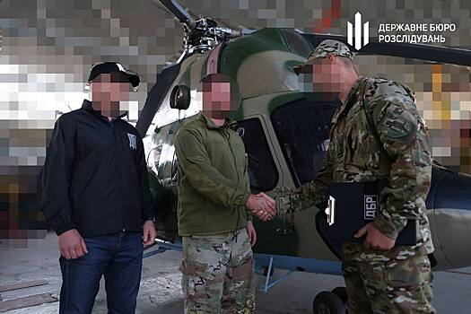Арестованный на Украине вертолет завода «Мотор Сич» передали ВСУ