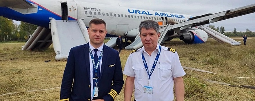 Капитан Белов признал, что мог посадить Airbus A320 в Омске, а не в поле