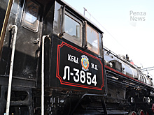 «Паровоз Победы» сделает остановку в Пензе 5 мая