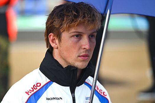 Лоусон получил штраф за столкновение с Берманом