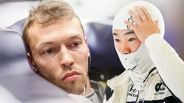 Заменивший россиянина Квята японец ужасен в Формуле-1: матерится по радио и проигрывает аутсайдерам