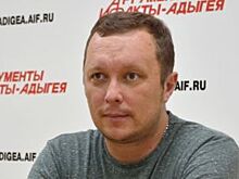 Лучший учитель Адыгеи 2016 года погиб в ДТП в Краснодарском крае