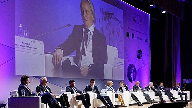 В Москве завершился VI Конгресс «Инновационная практика: наука плюс бизнес»