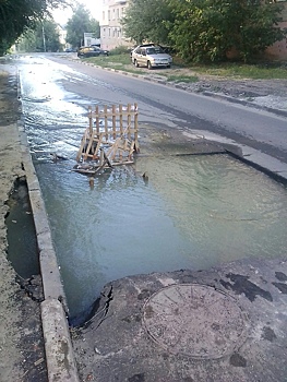 В Ленинском районе затопила улицу очередная коммунальная река