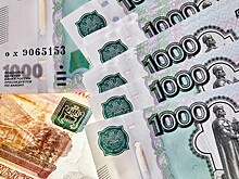 Банкир дал совет, как приумножить состояние