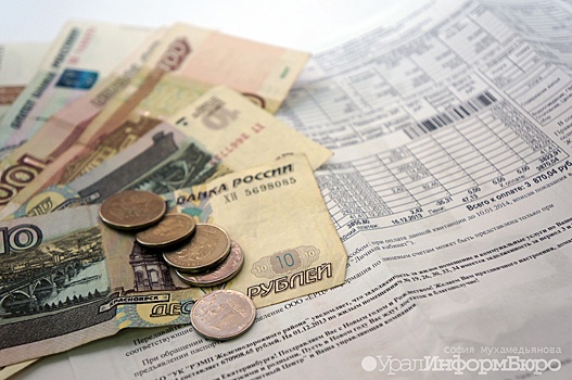 Свердловские энергетики обнародовали "черный список" должников