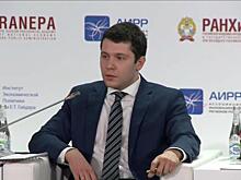 Антон Алиханов рассказал на «Гайдаровском форуме» о системе стимулов для муниципалитетов