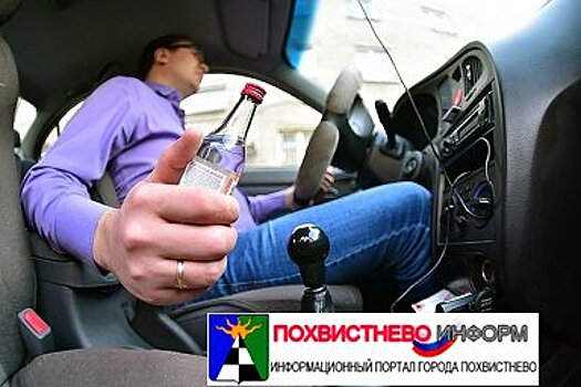 "Контроль трезвости" проведут в Самаре