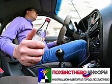 "Контроль трезвости" проведут в Самаре