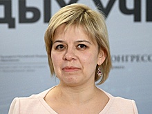 Новым директором НИЦ "Курчатовский институт" назначена доктор наук Юлия Дьякова