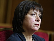 Министр финансов Украины не смогла назвать виновного в падении курса гривны