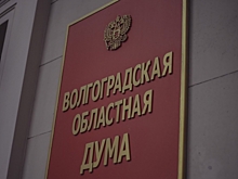 Волгоградских аграриев наградили за вклад в развитие региона
