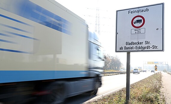 Суд ЕС заявил о незаконности инфраструктурного налога на дороги в Германии