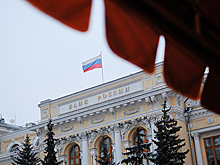 Центробанк прокомментировал сообщения о планах по девальвации рубля