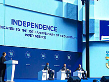 Глобальные вызовы: XVII Евразийский медиафорум стартовал в Нур-Султане