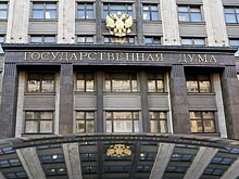 В Госдуме предложили изменить правила маркировки материалов иноагентов
