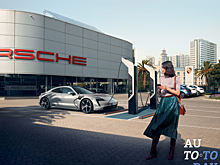 Porsche в Украине открывает сверхбыструю зарядную станцию