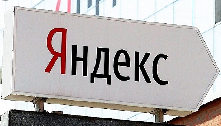 Генератор названий деревень русских