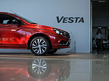 Владельцев Lada Vesta предупредили о возможных проблемах