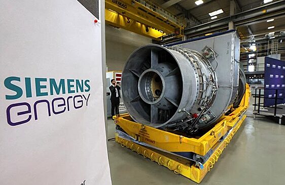 Siemens предложила создать плейлист для турбины «Северного потока»