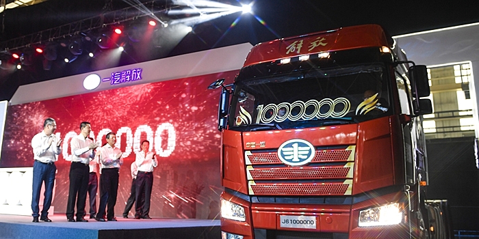 Миллионный грузовик "Цзефан" сошел с конвейера