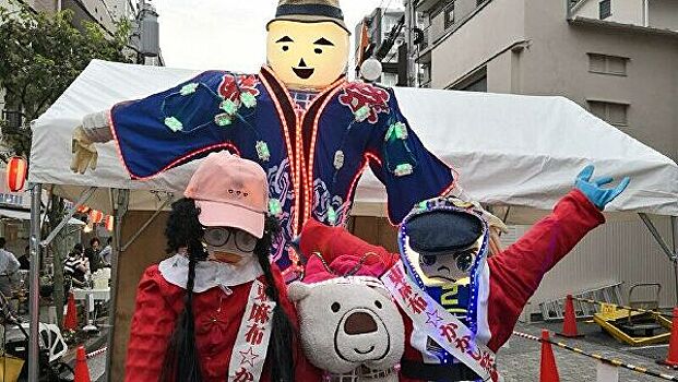 Фестиваль огородных пугал проходит в Токио