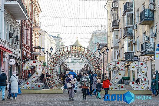 Коньки или санки: чем заняться в новогодние выходные в Ростове-на-Дону